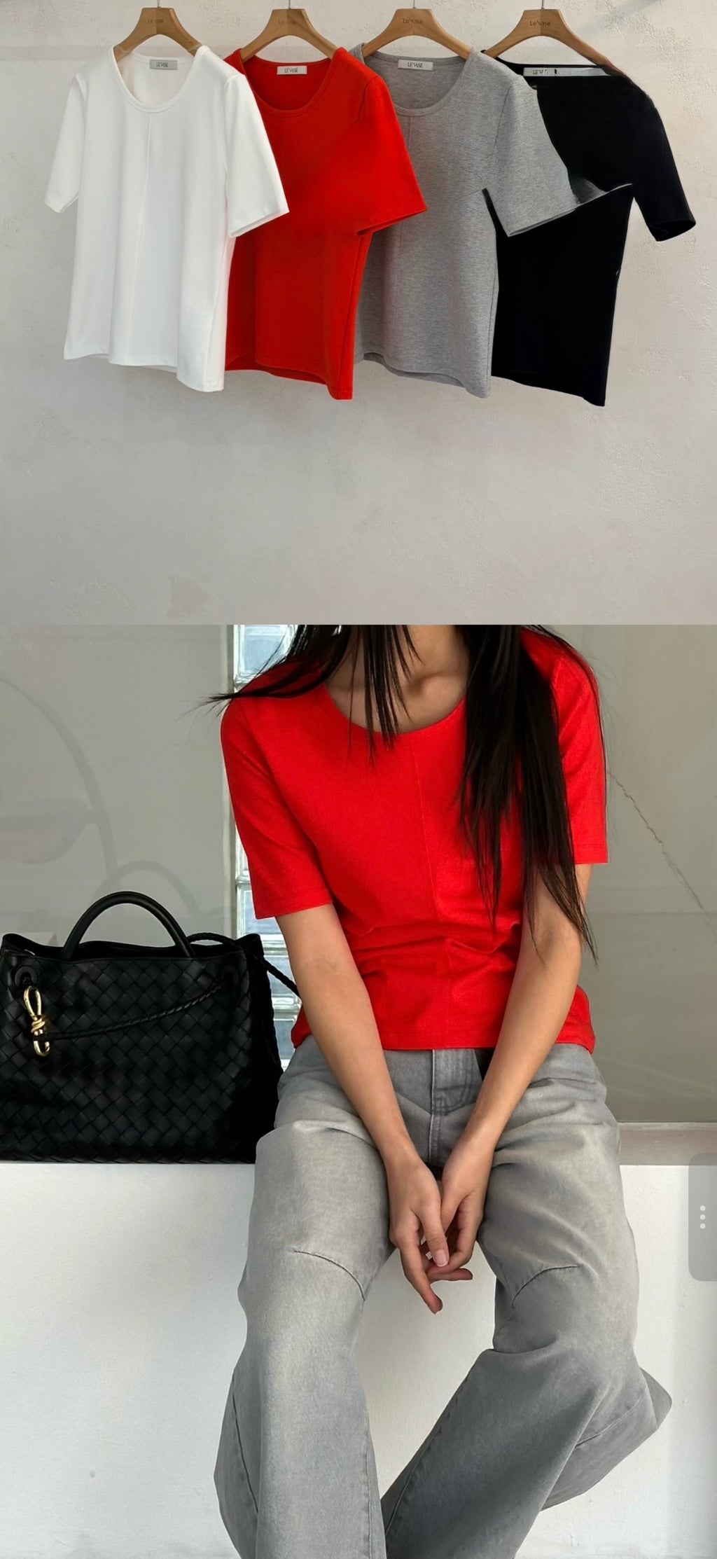 🦋 Wide Neck Basic Tee